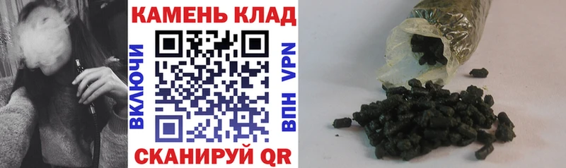 shop клад  цена   Лебедянь  ГАШ AMNESIA HAZE  OMG  