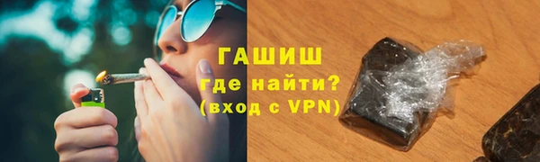 мефедрон VHQ Алзамай