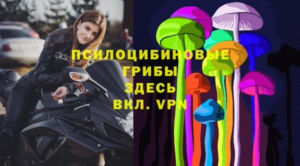 мефедрон VHQ Алзамай