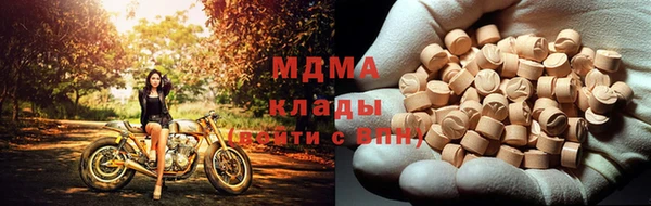 мефедрон VHQ Алзамай