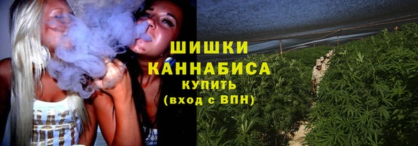 кокаин премиум Алексеевка