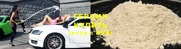 ГАЛЛЮЦИНОГЕННЫЕ ГРИБЫ Алексин
