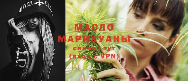 мефедрон VHQ Алзамай