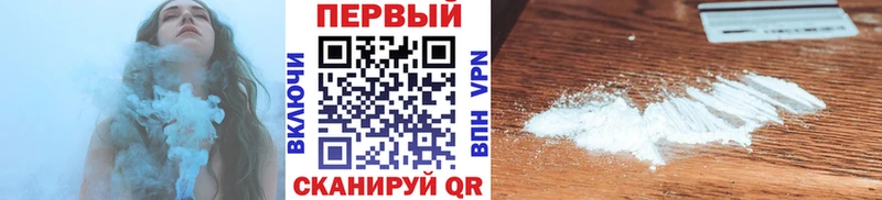 хочу наркоту  Лебедянь  Метамфетамин витя 